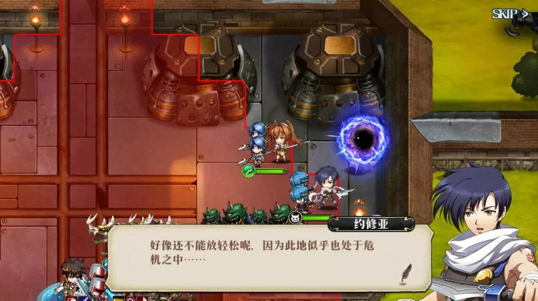 《夢幻模擬戰手遊》空軌劇情序章全流程圖文攻略 空之軌跡連動劇情序章 《夢幻模擬戰手遊》空軌劇情序章全流程圖文攻略 空之軌跡連動劇情序章