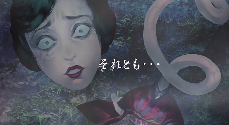 恐怖遊戲新作《惡夢妖怪村》登陸Switch 正式預告公開