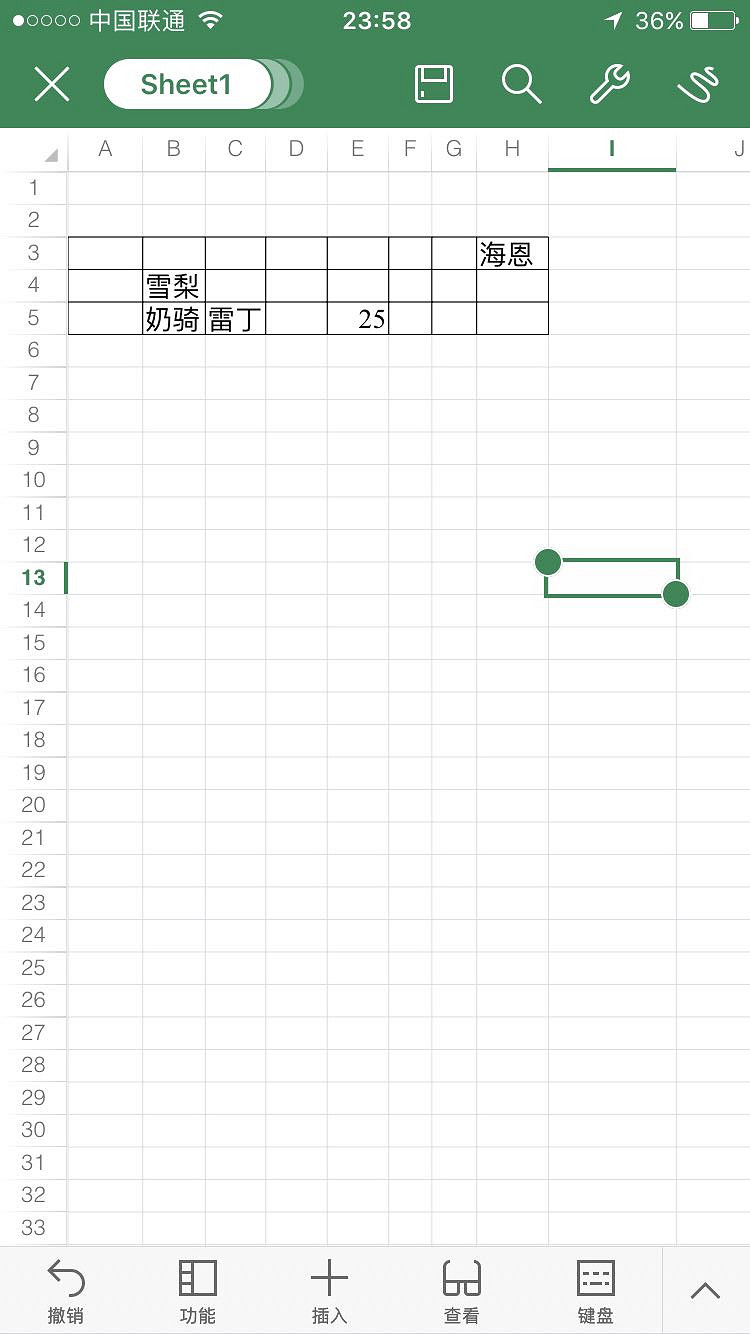 《夢幻模擬戰手遊》本周時空試煉SS怎麽過 超時空試煉SS通關技巧