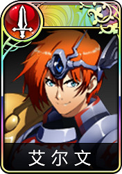 《夢幻模擬戰》12個ssr後期排名 他才是後期最強力的SSR英雄