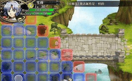 《夢幻模擬戰》狹路相逢副本怎麽打 夢幻模擬戰狹路相逢副本打法介紹 《夢幻模擬戰》狹路相逢副本怎麽打 夢幻模擬戰狹路相逢副本打法介紹