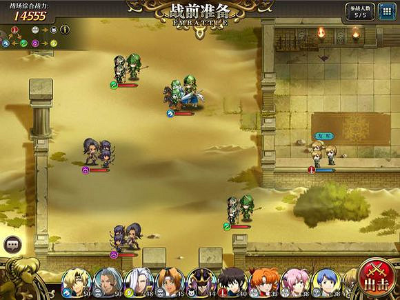 《夢幻模擬戰手遊》沙洲之亂副本怎麽過 副本沙洲之亂玩法技巧