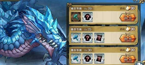 夢幻模擬戰手遊45冰龍打法陣容技巧推薦