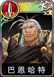 《夢幻模擬戰》12個ssr後期排名 他才是後期最強力的SSR英雄