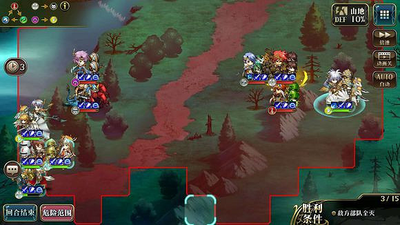 《夢幻模擬戰》手遊超時空試煉A通關攻略 走位是關鍵 《夢幻模擬戰》手遊超時空試煉A通關攻略 走位是關鍵