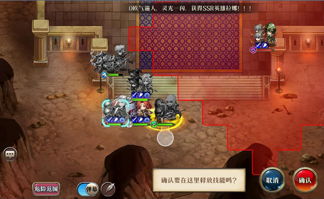 《夢幻模擬戰手遊》45級劍兵兄貴過法教學 《夢幻模擬戰手遊》45級劍兵兄貴過法教學