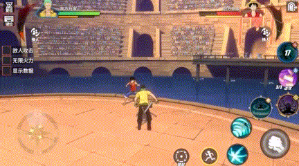 《航海王熱血航線》戰鬥員佐羅切刀技巧