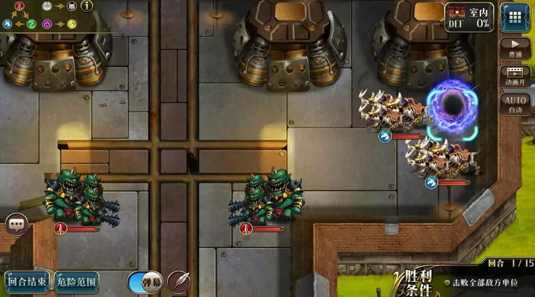 《夢幻模擬戰手遊》空軌劇情序章全流程圖文攻略 空之軌跡連動劇情序章 《夢幻模擬戰手遊》空軌劇情序章全流程圖文攻略 空之軌跡連動劇情序章