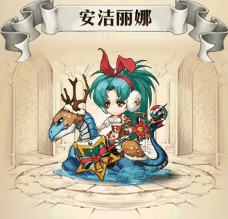 夢幻模擬戰安潔麗娜糖果護衛怎麽獲得 糖果護衛皮膚獲得方法