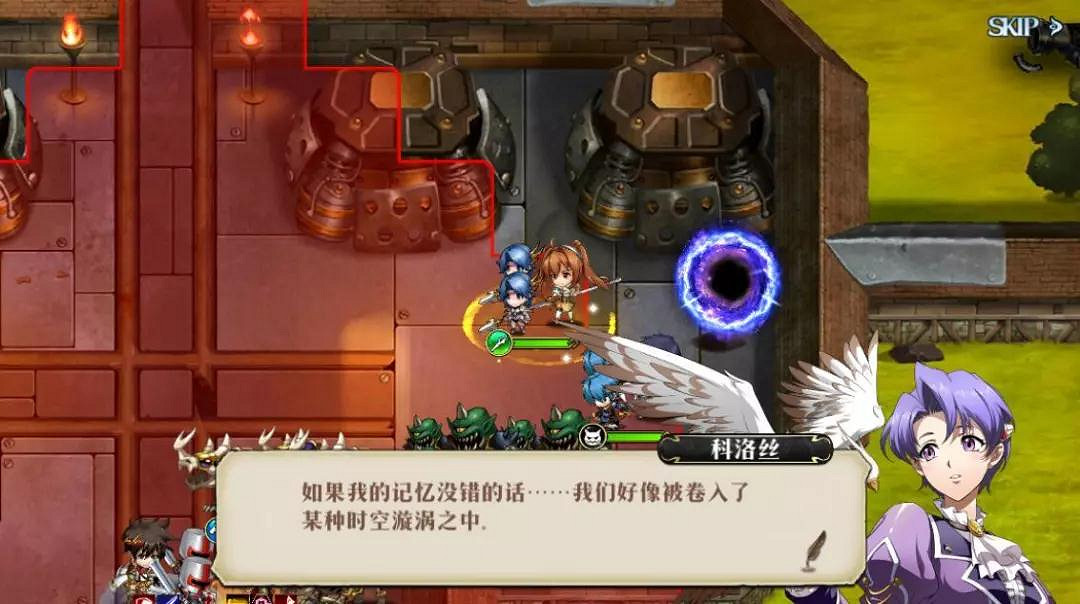 《夢幻模擬戰手遊》空軌劇情序章全流程圖文攻略 空之軌跡連動劇情序章 《夢幻模擬戰手遊》空軌劇情序章全流程圖文攻略 空之軌跡連動劇情序章