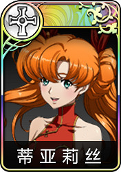 《夢幻模擬戰》12個ssr後期排名 他才是後期最強力的SSR英雄