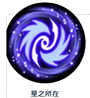 《夢幻模擬戰》漆黑之牙約修亞轉職路線技能兵種推薦