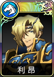 《夢幻模擬戰》12個ssr後期排名 他才是後期最強力的SSR英雄