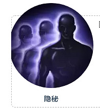 《夢幻模擬戰》影約修亞轉職路線技能兵種推薦 約修亞怎麽轉職