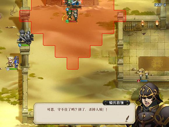 《夢幻模擬戰手遊》沙洲之亂副本怎麽過 副本沙洲之亂玩法技巧