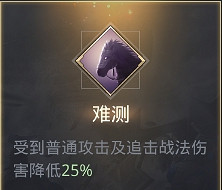 《率土之濱》荀彧&SP徐庶&曹操陣容 構建平推新流派 《率土之濱》荀彧&SP徐庶&曹操陣容 構建平推新流派