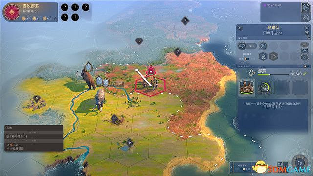 《人類》圖文攻略 中國篇圖文戰報 《人類》圖文攻略 中國篇圖文戰報