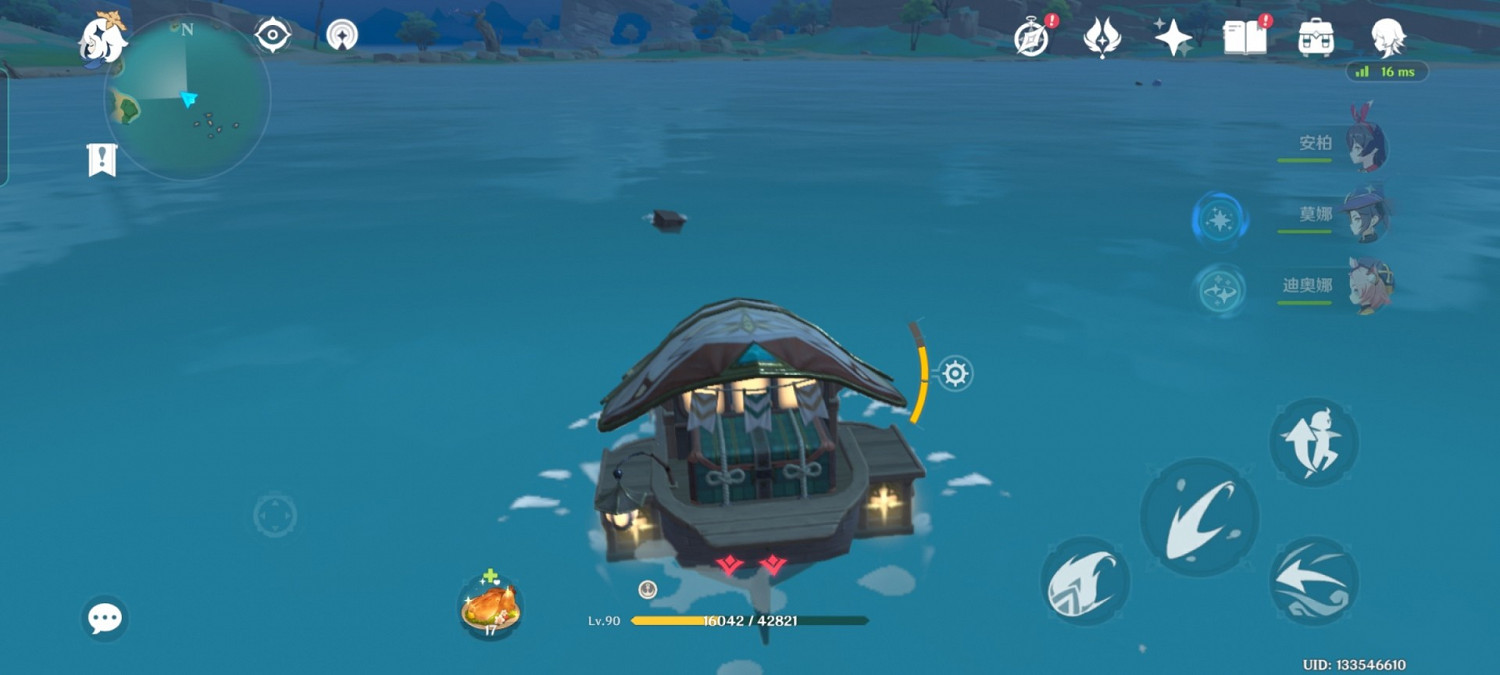 《原神》稻妻地圖百分之60探索度達成方法