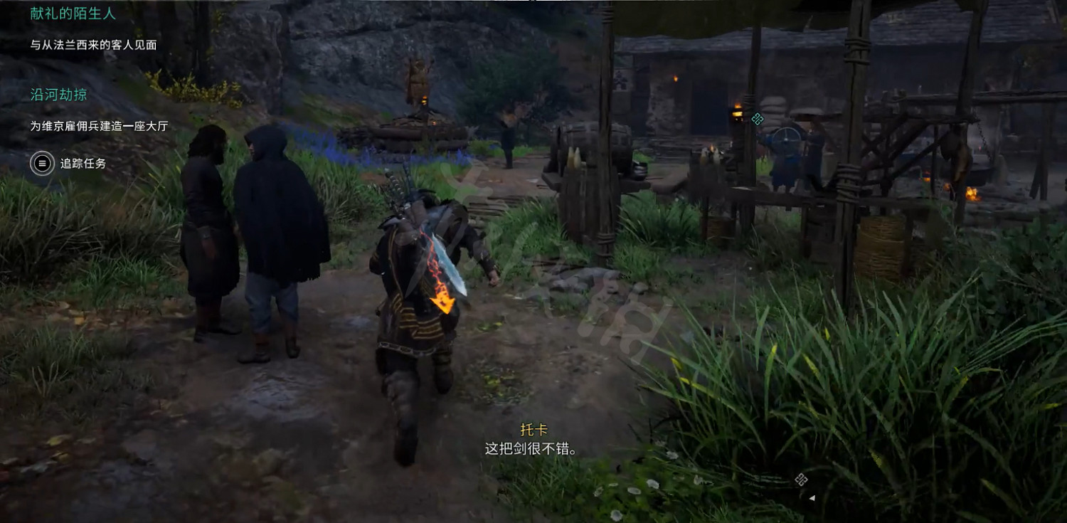 《刺客教條 維京紀元》圍攻巴黎DLC進入方法