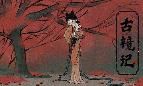 《古鏡記》第三章通關攻略 煙花大會部分通關流程彙總 《古鏡記》第三章通關攻略 煙花大會部分通關流程彙總