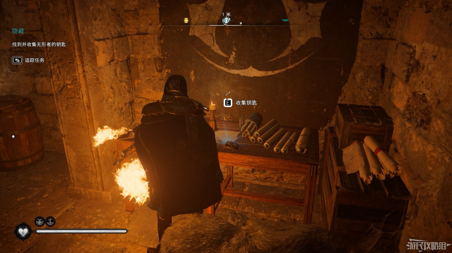 《刺客教條 維京紀元》DLC2全收集攻略