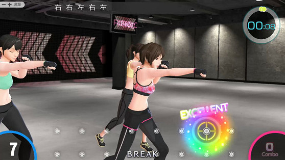 加入中文配音遊玩的健身遊戲!《節奏健身 HOME FiT》中文版, 預定 9 月 16 日上市! 加入中文配音遊玩的健身遊戲!《節奏健身 HOME FiT》中文版, 預定 9 月 16 日上市!