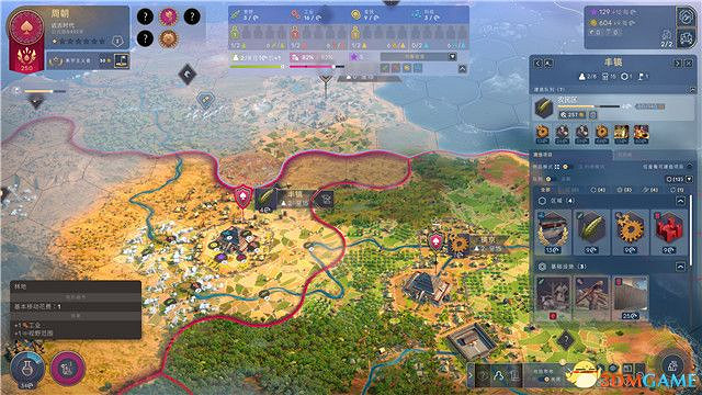 《人類》圖文攻略 中國篇圖文戰報 《人類》圖文攻略 中國篇圖文戰報