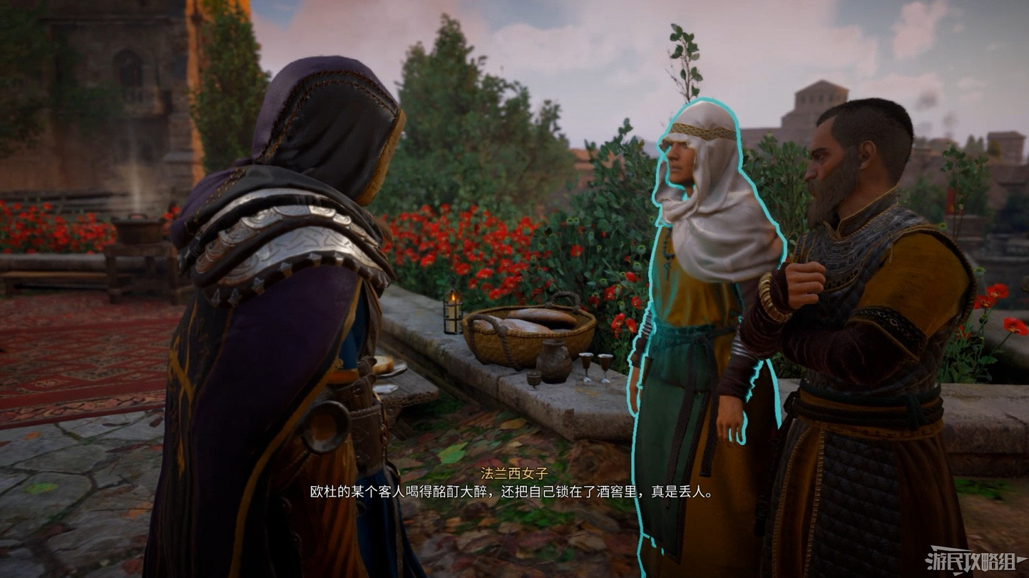 《刺客教條 維京紀元》DLC2全流程圖文攻略 《刺客教條 維京紀元》DLC2全流程圖文攻略