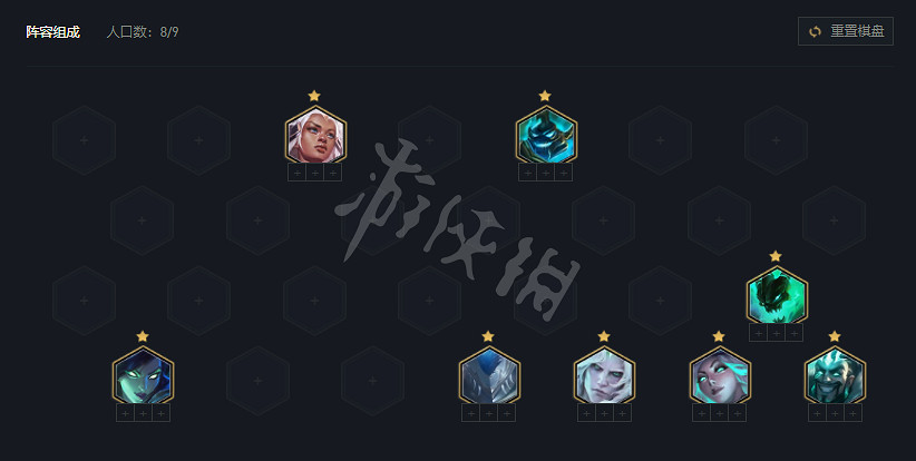 《聯盟戰棋》s5.5破敗德萊文陣容分享 《聯盟戰棋》s5.5破敗德萊文陣容分享