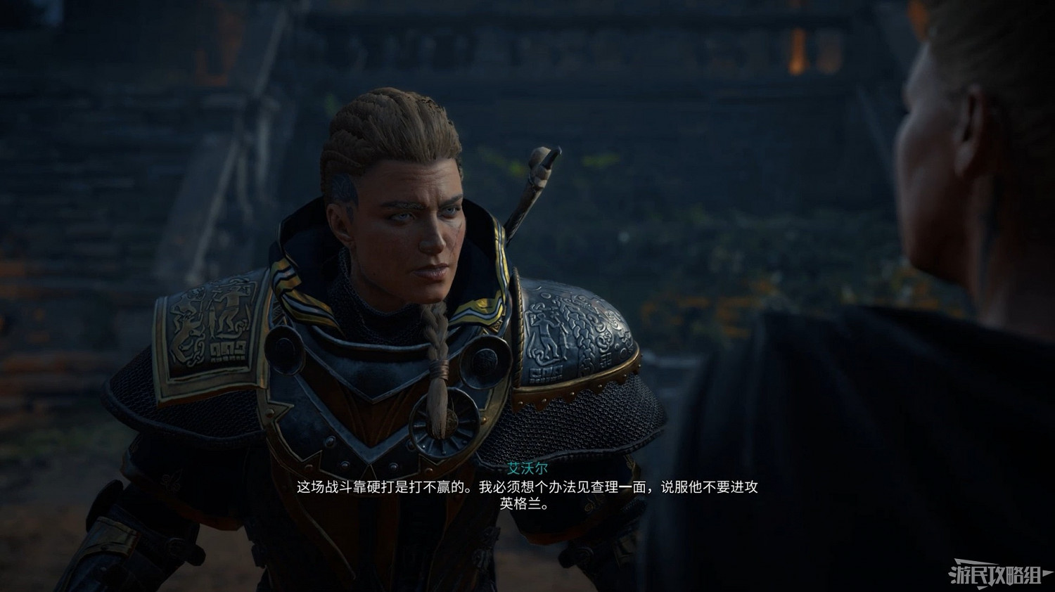 《刺客教條 維京紀元》DLC2全流程圖文攻略 《刺客教條 維京紀元》DLC2全流程圖文攻略