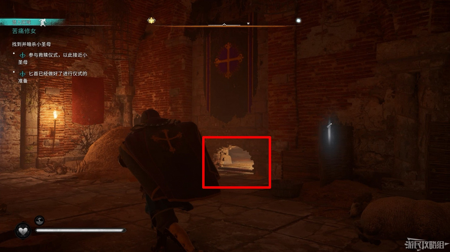 《刺客教條 維京紀元》DLC2全流程圖文攻略 《刺客教條 維京紀元》DLC2全流程圖文攻略