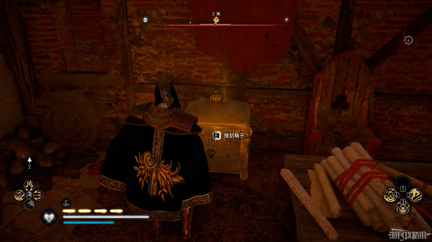 《刺客教條 維京紀元》DLC2全收集攻略