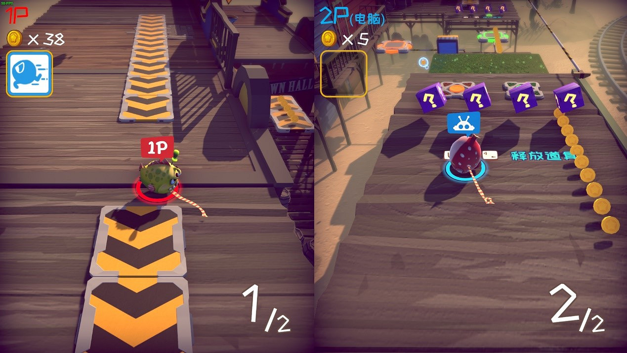 你追我趕歡樂多！ 《快到碗裡來》競速模式介紹