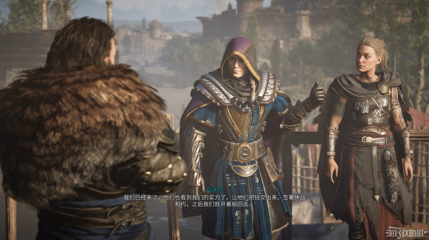 《刺客教條 維京紀元》DLC2全流程圖文攻略 《刺客教條 維京紀元》DLC2全流程圖文攻略