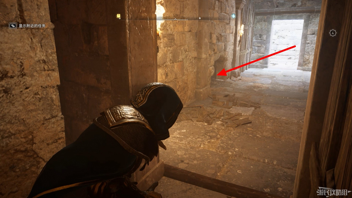 《刺客教條 維京紀元》DLC2全收集攻略