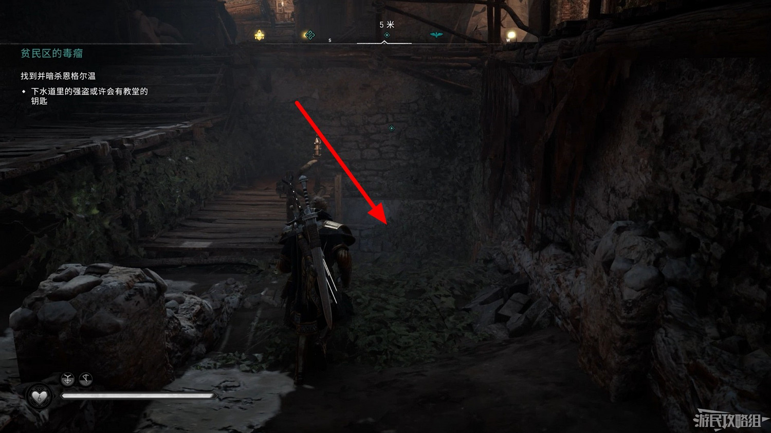 《刺客教條 維京紀元》DLC2全流程圖文攻略 《刺客教條 維京紀元》DLC2全流程圖文攻略