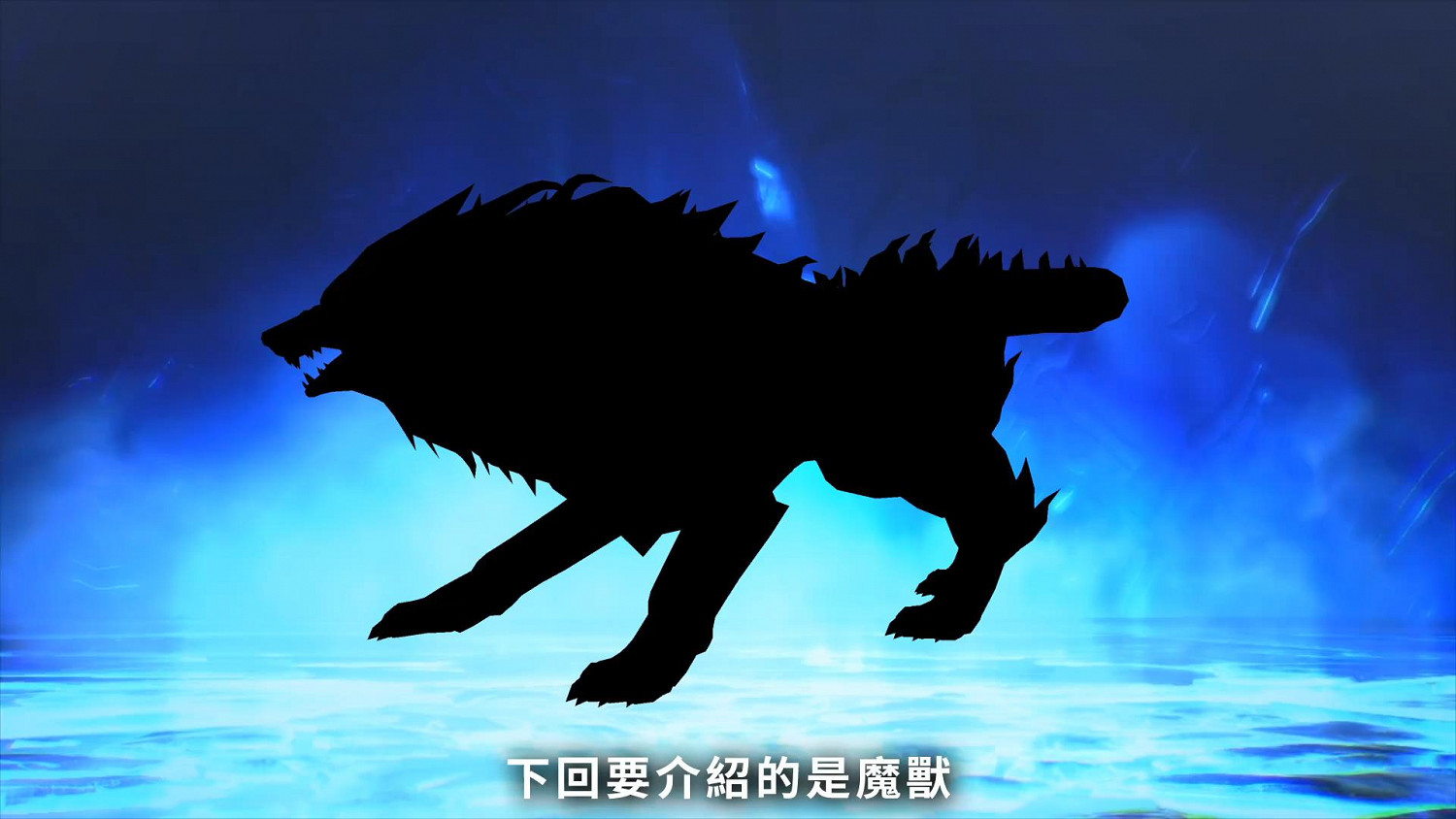 《真·女神轉生V》惡魔介紹:天之四靈之一白虎 《真·女神轉生V》惡魔介紹:天之四靈之一白虎