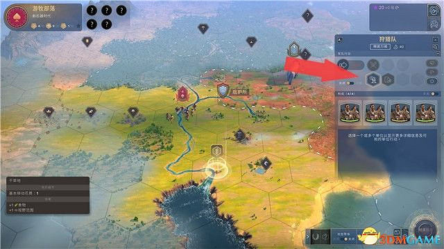 《人類》圖文攻略 中國篇圖文戰報 《人類》圖文攻略 中國篇圖文戰報