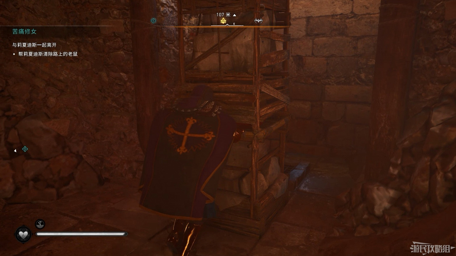 《刺客教條 維京紀元》DLC2全流程圖文攻略 《刺客教條 維京紀元》DLC2全流程圖文攻略