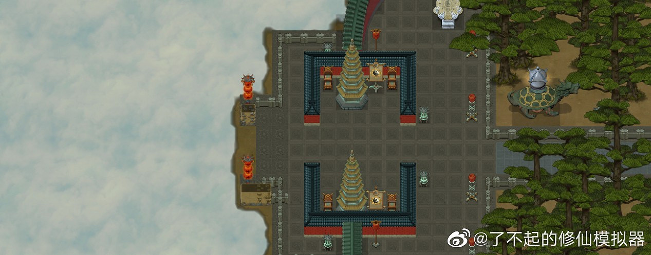 《了不起的修仙模擬器》攜手武當山推新DLC 售18元 《了不起的修仙模擬器》攜手武當山推新DLC 售18元