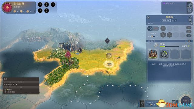 《人類》圖文攻略 中國篇圖文戰報 《人類》圖文攻略 中國篇圖文戰報