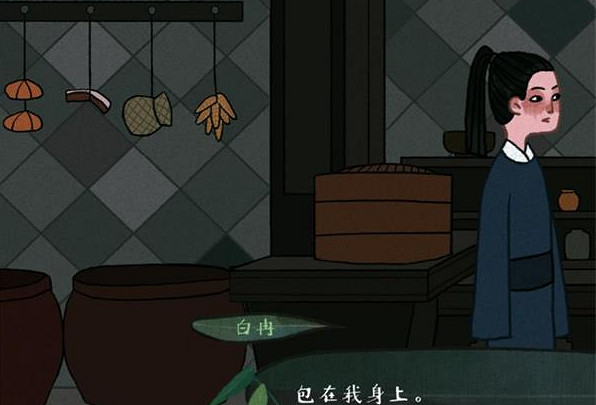 《古鏡記》菜譜怎麽過 菜譜過關攻略 《古鏡記》菜譜怎麽過 菜譜過關攻略