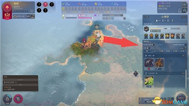 《人類》圖文攻略 中國篇圖文戰報 《人類》圖文攻略 中國篇圖文戰報