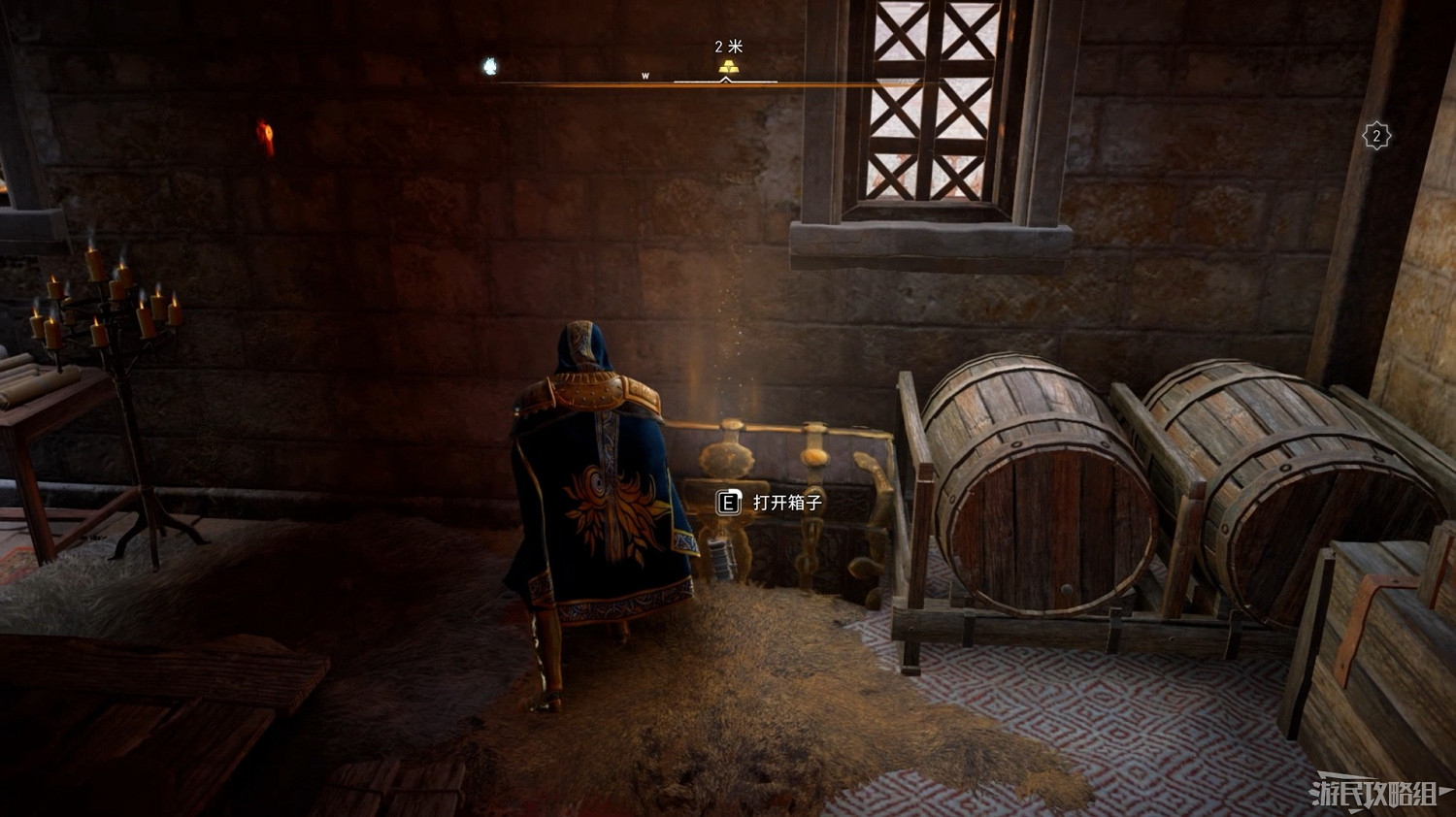 《刺客教條 維京紀元》DLC2全收集攻略