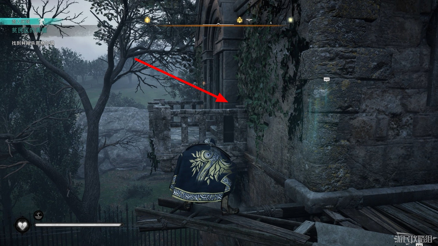 《刺客教條 維京紀元》DLC2全流程圖文攻略 《刺客教條 維京紀元》DLC2全流程圖文攻略