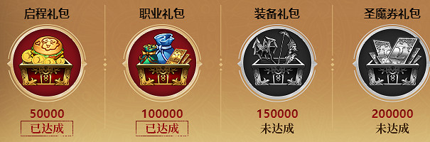 《夢幻模擬戰》三周年新區什麽時候開 三周年新區預約地址 《夢幻模擬戰》三周年新區什麽時候開 三周年新區預約地址