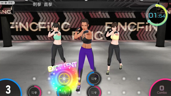 加入中文配音遊玩的健身遊戲!《節奏健身 HOME FiT》中文版, 預定 9 月 16 日上市! 加入中文配音遊玩的健身遊戲!《節奏健身 HOME FiT》中文版, 預定 9 月 16 日上市!