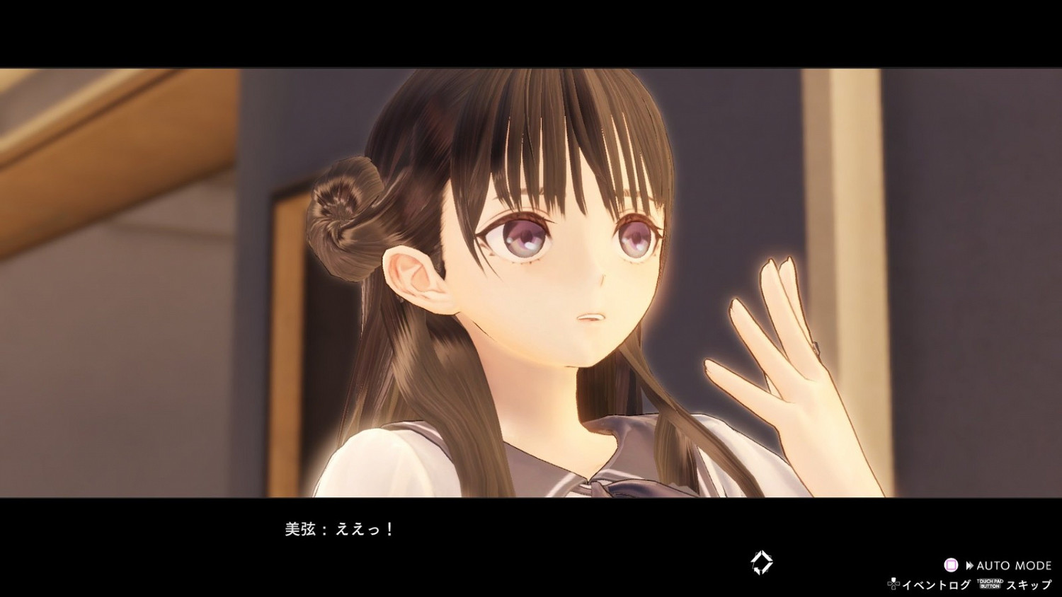 美少女RPG《藍色反射:帝》新角色以及約會介紹 美少女RPG《藍色反射:帝》新角色以及約會介紹