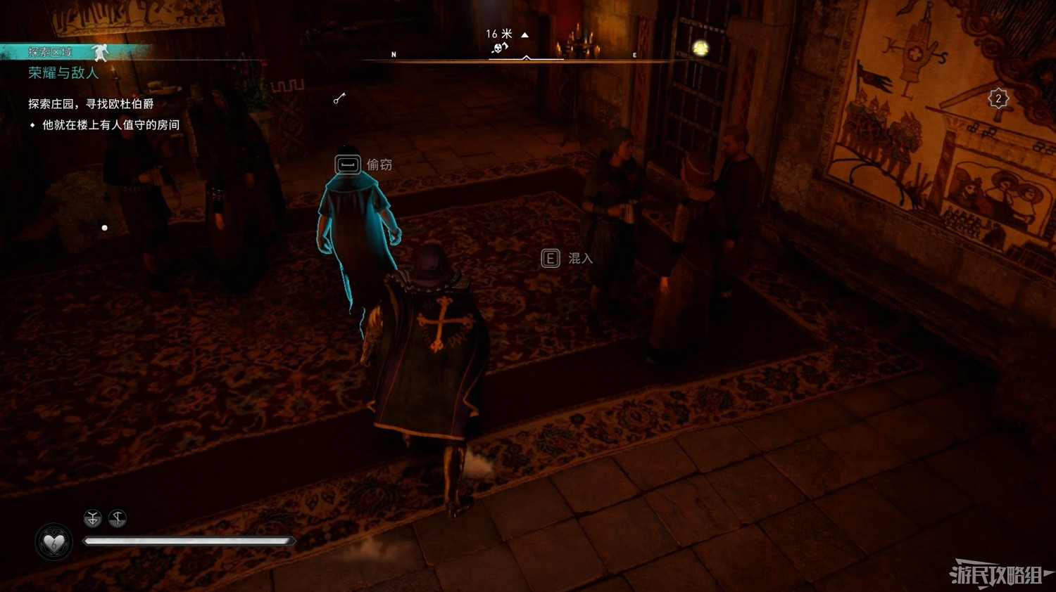 《刺客教條 維京紀元》DLC2全流程圖文攻略 《刺客教條 維京紀元》DLC2全流程圖文攻略