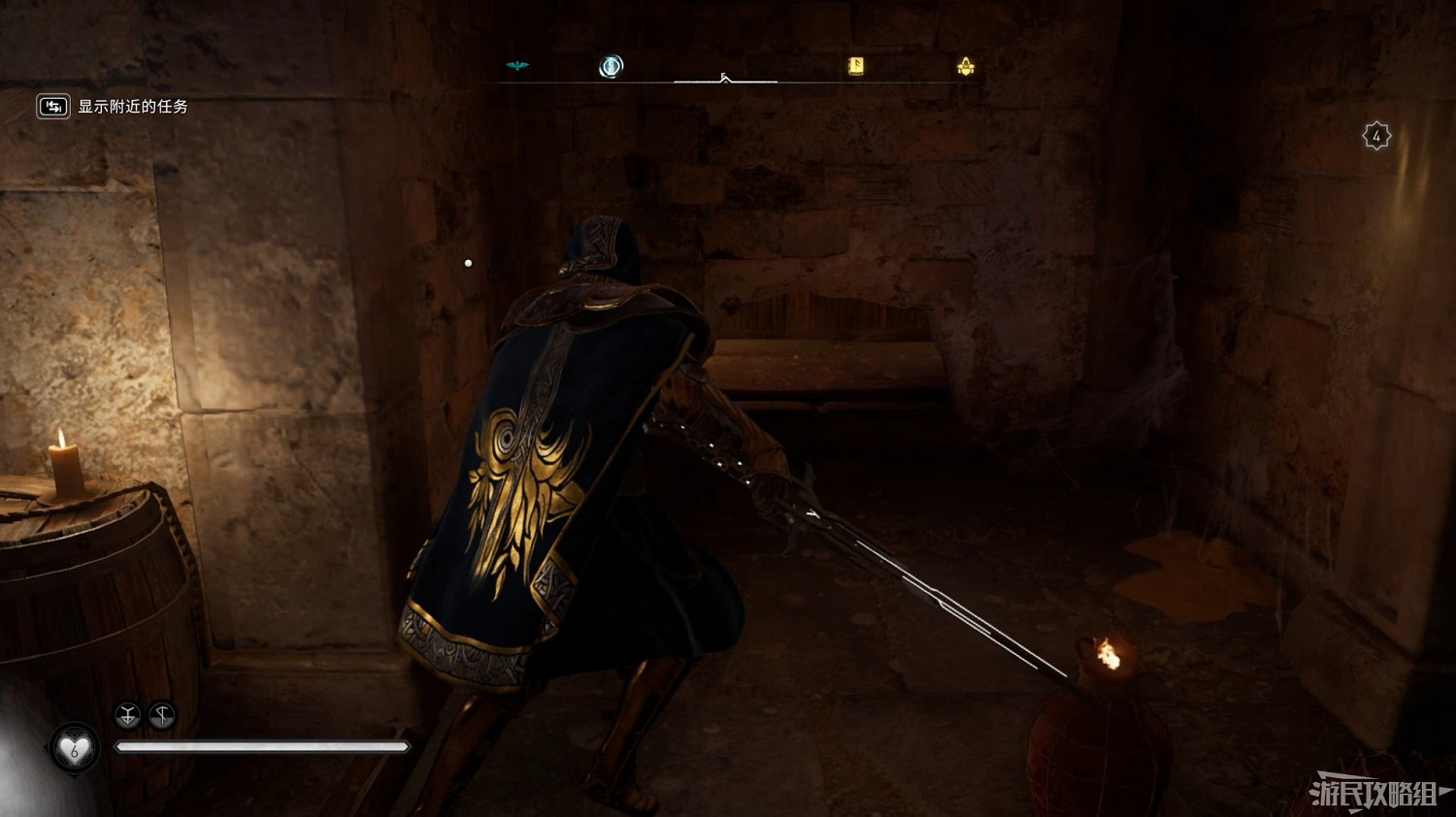 《刺客教條 維京紀元》DLC2全收集攻略